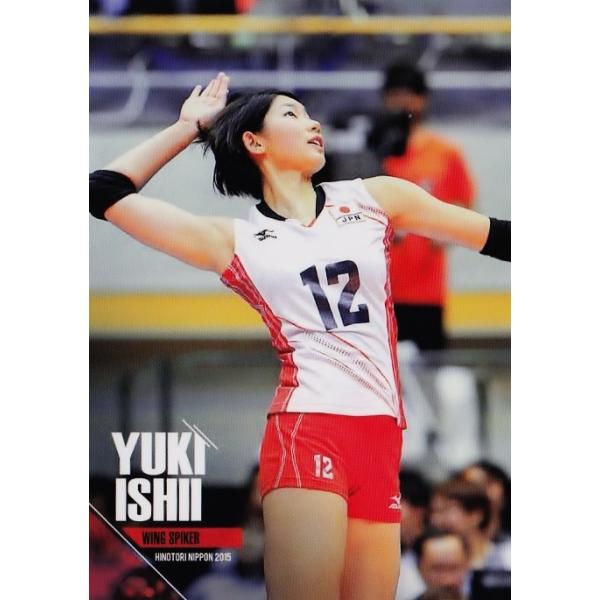 全日本女子バレーオフィシャルカード2015 「火の鳥NIPPON」 レギュラー