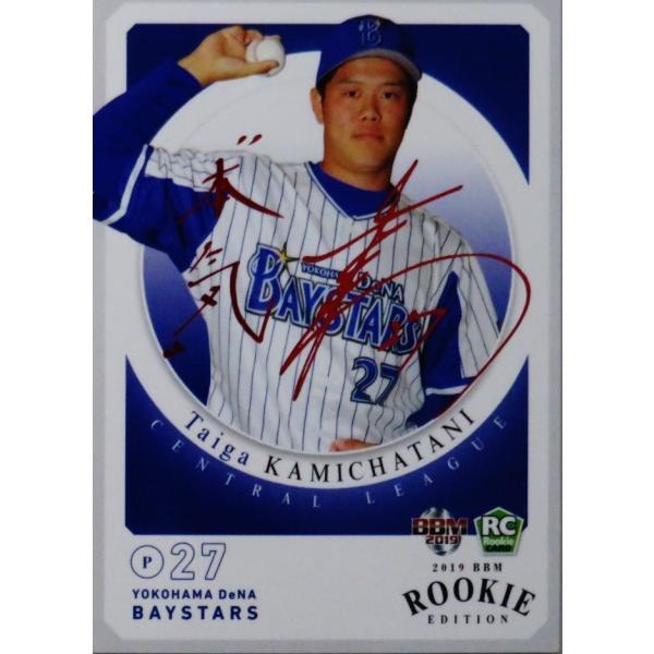 jambalaya_19re-085-27p