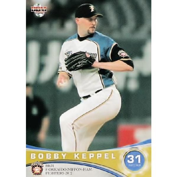 14 【ケッペル】BBM 北海道日本ハムファイターズ 2012 レギュラー