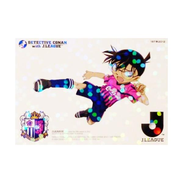 jambalaya_12j-1st-dc15