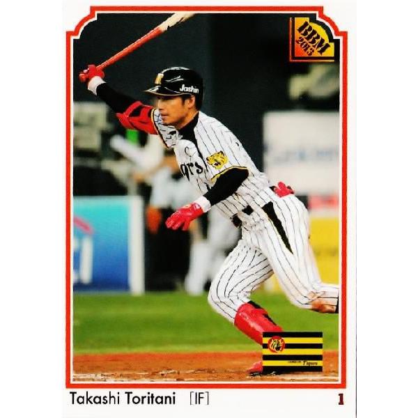 27 【鳥谷敬/阪神タイガース】BBM2013 ベースボールカードCLASSIC