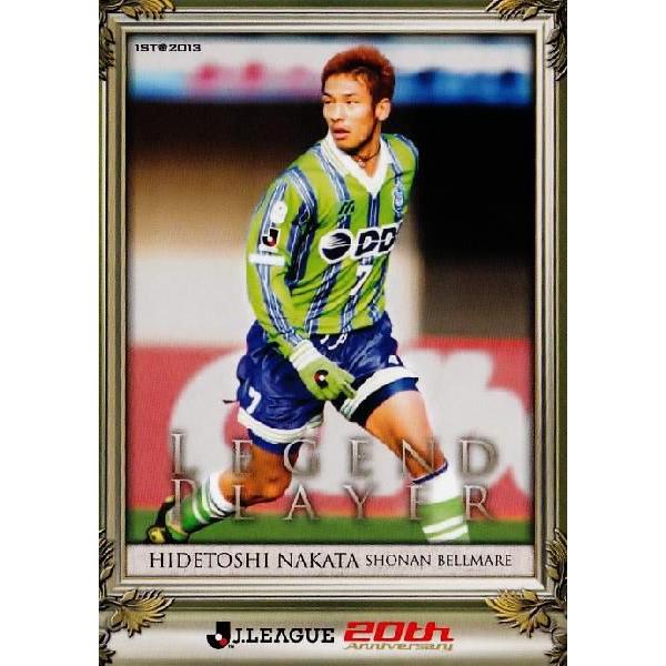 2013Jカード1st レギュラー 【レジェンドカード】 261 中田英寿