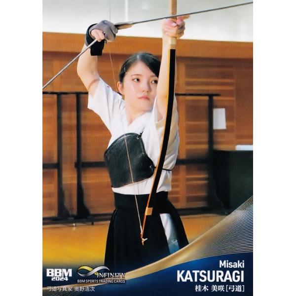 63 【桂木美咲/弓道】BBM2024 INFINITY インフィニティ レギュラー