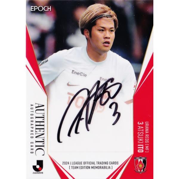 EPOCH 2024 Jリーグ 浦和レッズ 直筆サインカード 01/50 パンヤ EPOCH