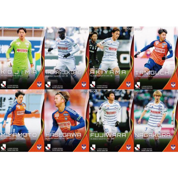 アルビレックス新潟】エポック 2024 Jリーグオフィシャルカード