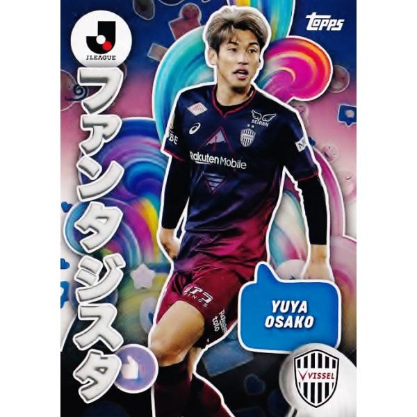 jambalaya_24tjfs-i14