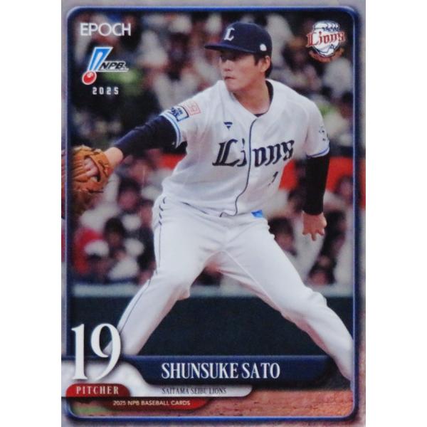 jambalaya_25epnpb-224p