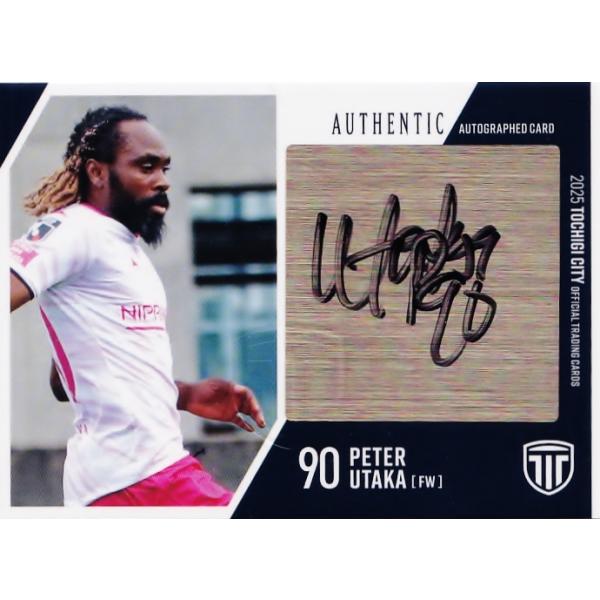 jambalaya_25j3tc-sg10