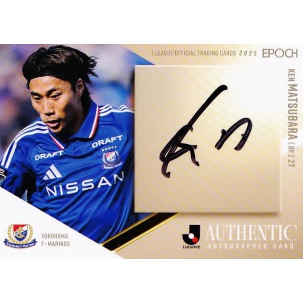 jambalaya_25joc-sg055