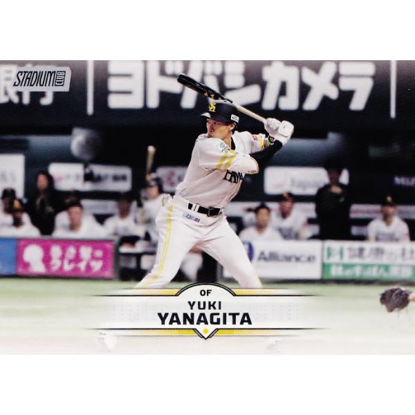 27 【柳田悠岐/福岡ソフトバンクホークス】2025 Topps NPB Stadium