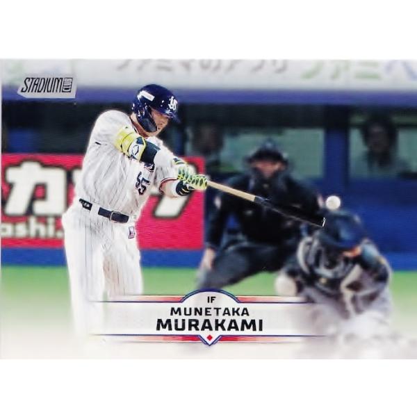 150 【村上宗隆/東京ヤクルトスワローズ】2025 Topps NPB Stadium Club