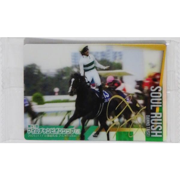 jambalaya_25thc3r-26p