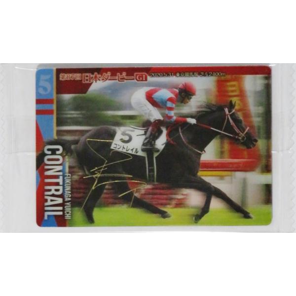 jambalaya_25thc2r-11p