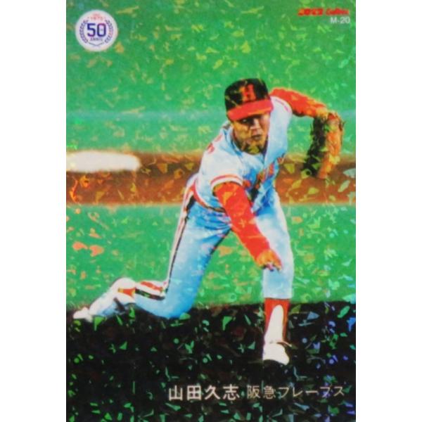 jambalaya_22cp-3-m20