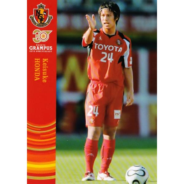 jambalaya_22ng30th-11