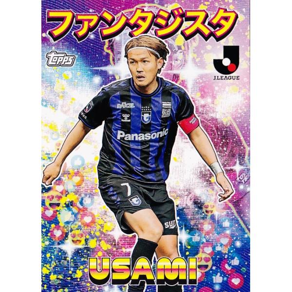 jambalaya_23tjfs-i05