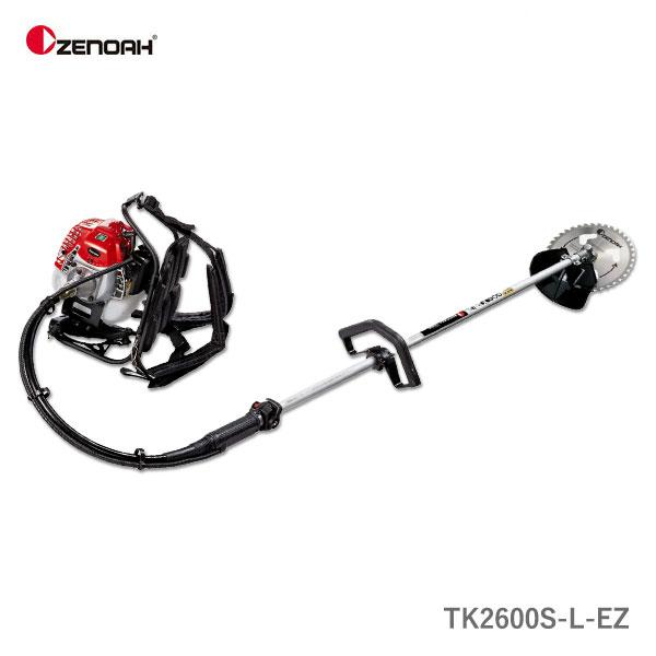 ハスクバーナ（Husqvarna） 〈ゼノア〉刈払機 草刈機 背負い式