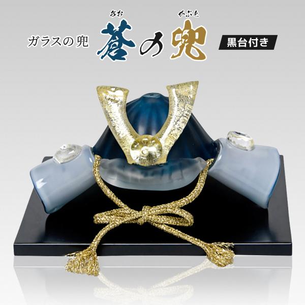 japandoll_ff-kabu-ao