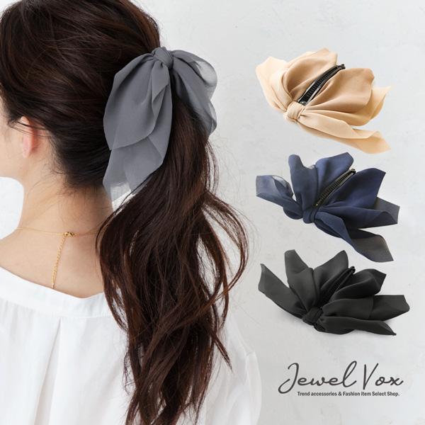 Jewel VOX バナナクリップ リボン 30代 40代 50代 ヘアクリップ