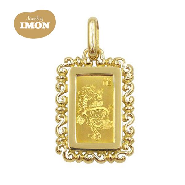 新品」純金 K24 龍 インゴット 1g K18 枠 ペンダント PUMP金貨