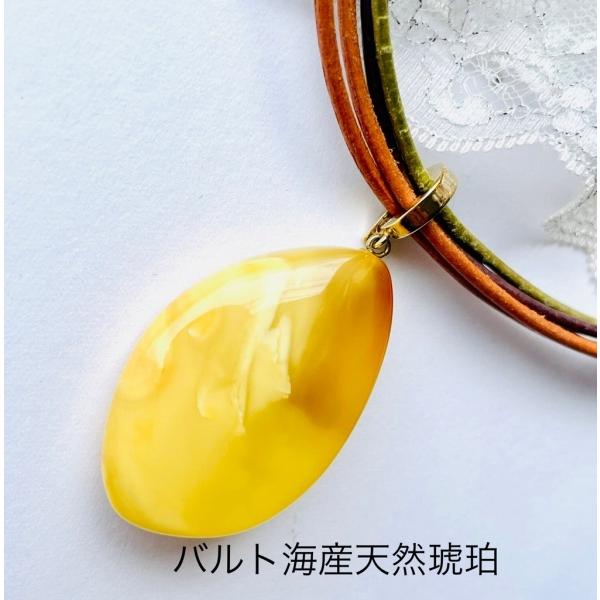 天然石 天然琥珀 琥珀 ネックレス ペンダント バルト海天然琥珀