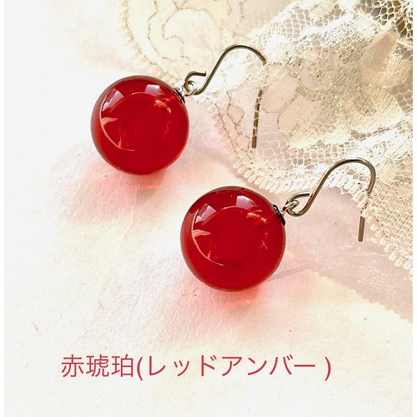 還暦祝い 女性 琥珀 ピアス 14mm イヤリング レッドアンバー 赤琥珀