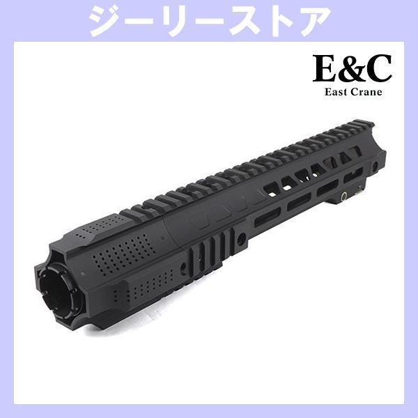 E&C MP215-2 SAIタイプ Jailbreak ハンドガード 13.5インチ : ジーリー