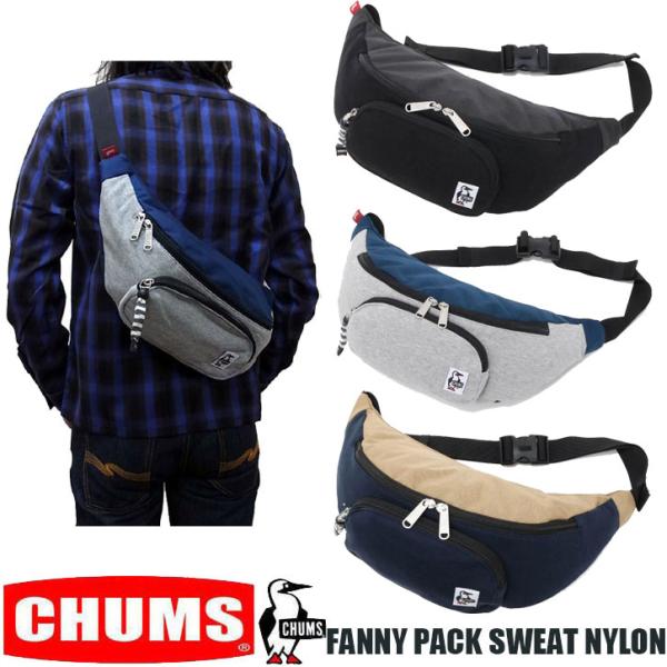 CHUMS（チャムス） CHUMS FANNY PACK SWEAT NYLON ボディーバッグ CH60