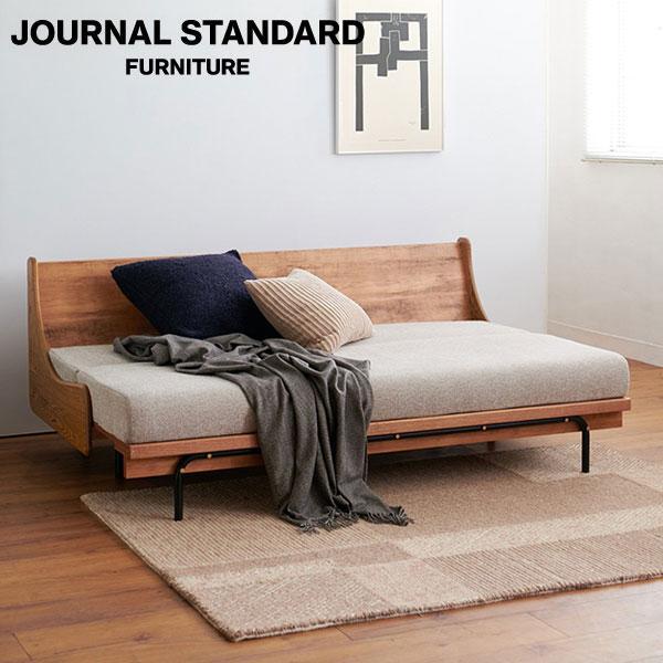 journal standard Furniture（ジャーナル スタンダード ファニチャー