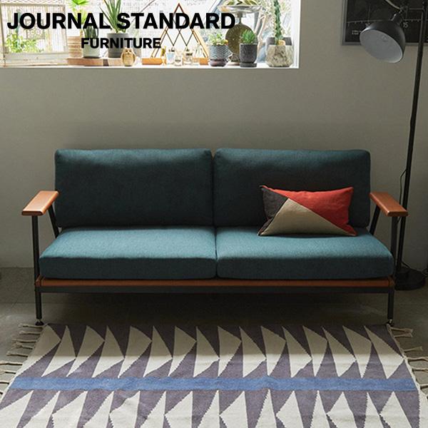 journal standard Furniture（ジャーナル スタンダード ファニチャー
