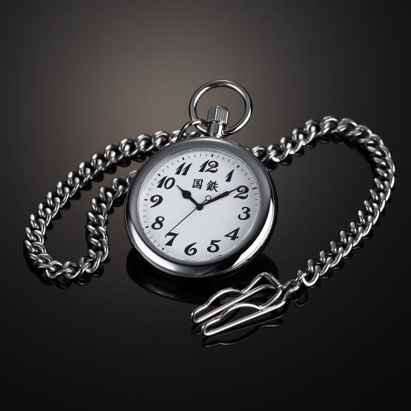 復刻 国鉄懐中時計 鉄道時計 : ジェイティーシー - 通販 - Yahoo