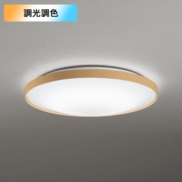 led シーリングライト10畳」の人気商品一覧 | 安い商品を通販サイト