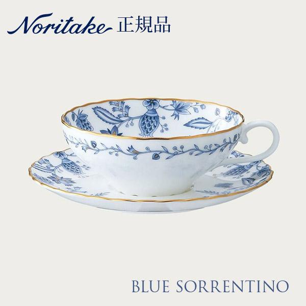 ノリタケ ブルーソレンティーノ ティーカップ&ソーサー 〈4562L