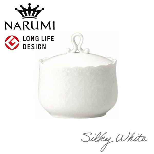 ノリタケ ランキング受賞！ ナルミ シルキーホワイト シュガー 10cm