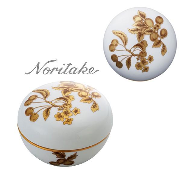 ノリタケ 金の実 ボンボニエール 〈T54805/AC394〉 金平糖入れ : 愛
