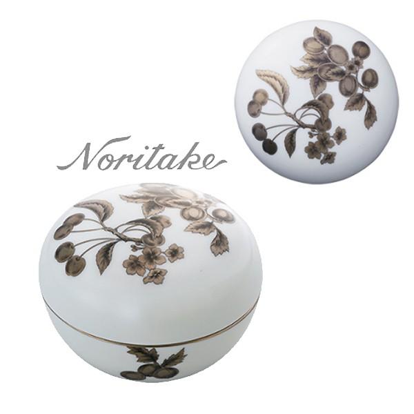 ノリタケ 銀の実 ボンボニエール 〈T54805/AC395〉 金平糖入れ : 愛