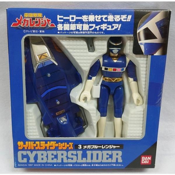 BANDAI（バンダイ） 電磁戦隊メガレンジャーの サイバースライダー