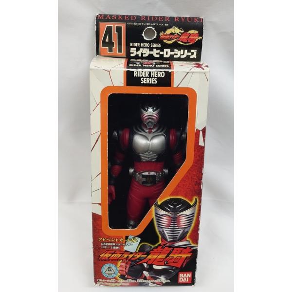 omochaya_rider-ryuki-rh41