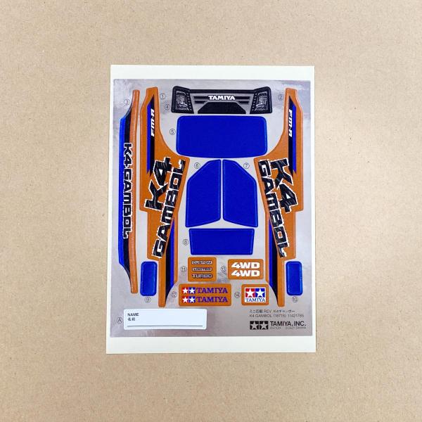 omokimu-hobby_11421785