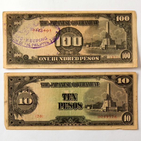だからわかる33 日本軍発行 フィリピン軍票 本物 日本軍 グッズ 教材
