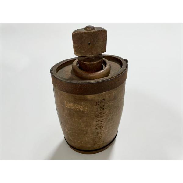 水筒 陸軍 日清戦争 日露戦争 戦争 明治 戦勝記念 レトロ M1