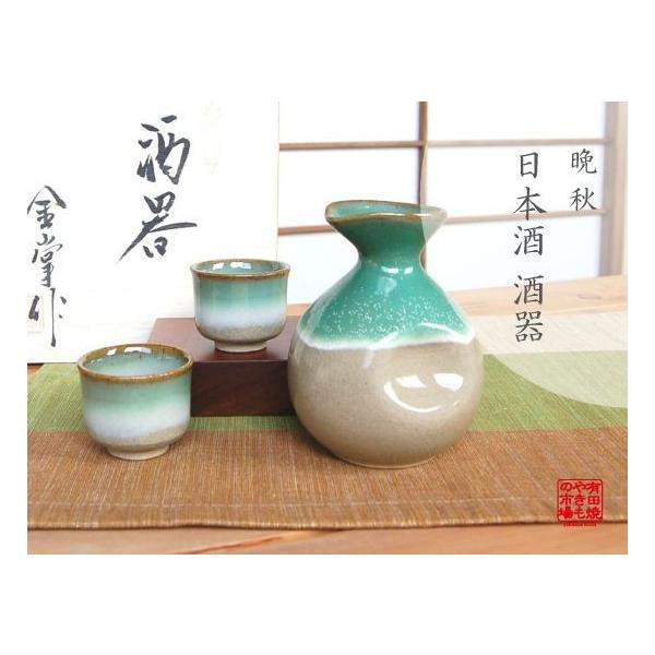 onamae_kibako-109021