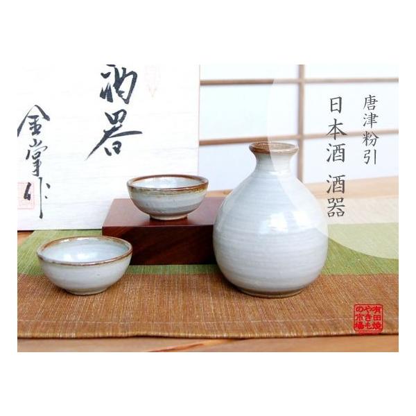 onamae_kibako-165142