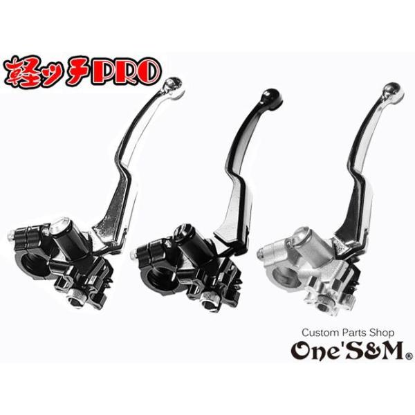 アウトレット 軽ッチPro カワサキ車 ※平角型3極クラッチセンサーを使用