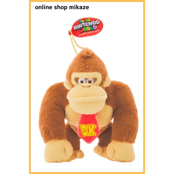 onlineshop-mikaze_usj-nin-