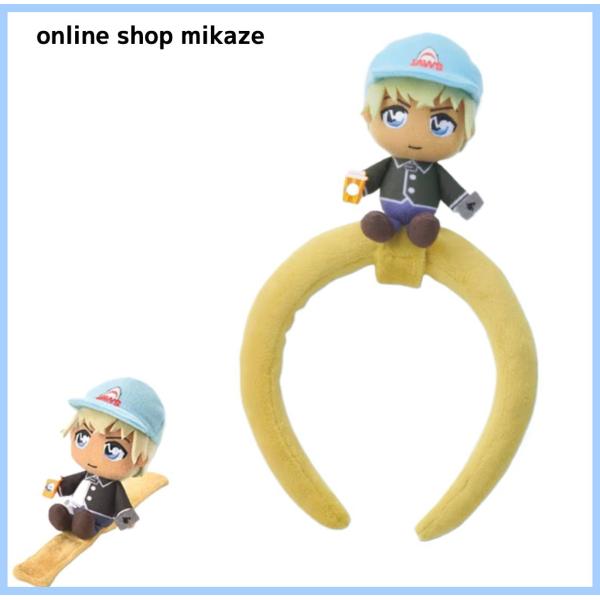 onlineshop-mikaze_usj-co4d-