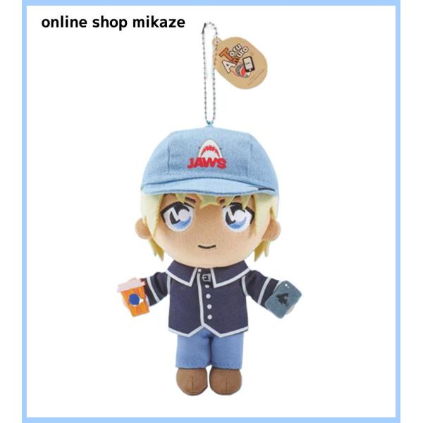 onlineshop-mikaze_usj-co4d-