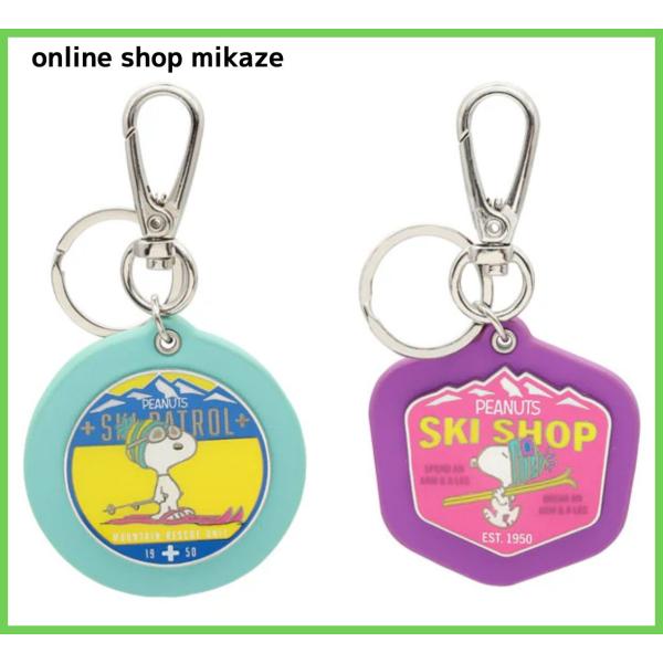 onlineshop-mikaze_usj-sn-240128-04