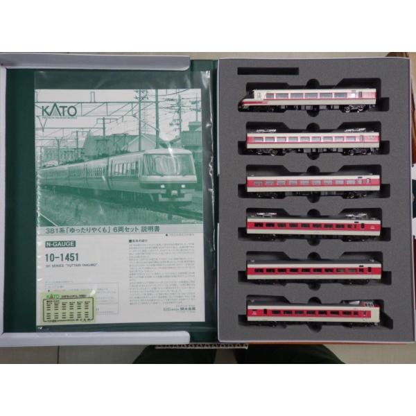 カトー（KATO） KATO Nゲージ 10-1451 381系「ゆったりやくも」6両
