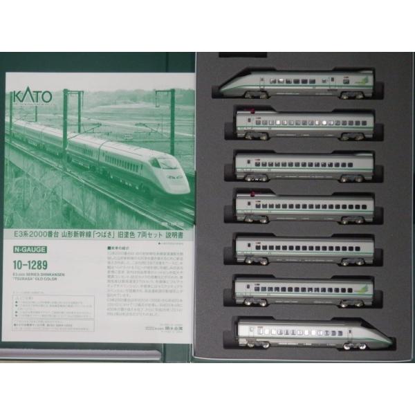 ootsukamokei_10-1289